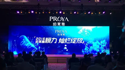 恒峰g22官方版网站登录入口-恒峰(中国)新品面膜发布会——首席宠爱师宋仲基邀你膜力绽放