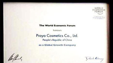 美丽“联合国”恒峰g22官方版网站登录入口-恒峰(中国)全球成长之路