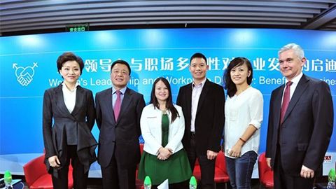 恒峰g22官方版网站登录入口-恒峰(中国)践行性别公益 联合国内外顶尖机构深度研讨