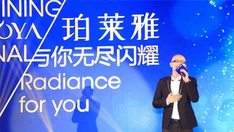 恒峰g22官方版网站登录入口-恒峰(中国)海洋魅力绽放百货终端