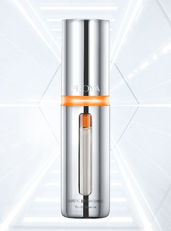 恒峰g22官方版网站登录入口-恒峰(中国)弹润透亮青春精华液 双抗精华2.0