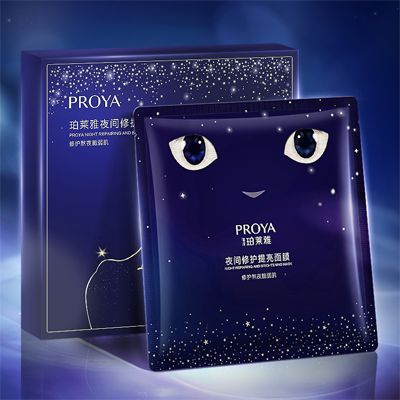 恒峰g22官方版网站登录入口-恒峰(中国)夜间修护提亮面膜
