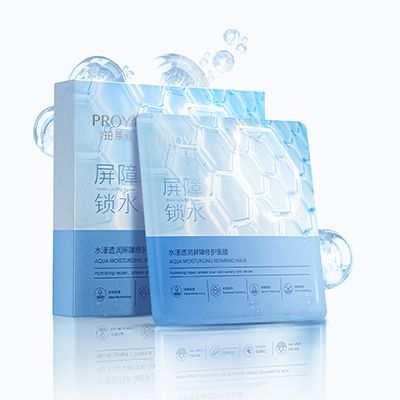 恒峰g22官方版网站登录入口-恒峰(中国)水漾透润屏障修护面膜