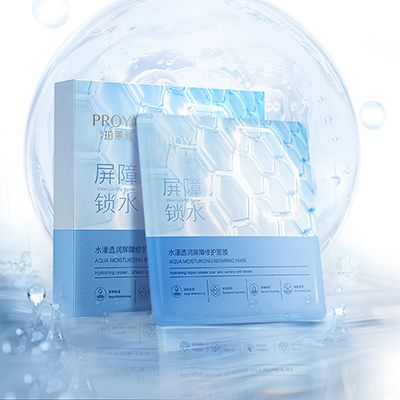 恒峰g22官方版网站登录入口-恒峰(中国)水漾透润屏障修护面膜