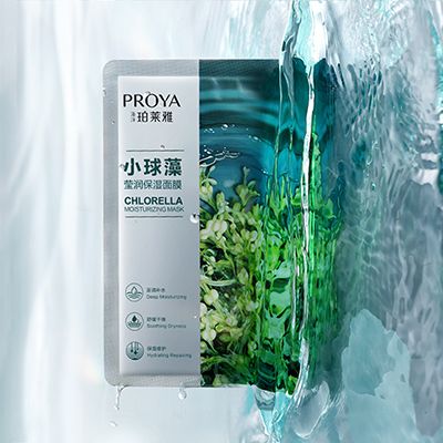 恒峰g22官方版网站登录入口-恒峰(中国)小球藻莹润保湿面膜