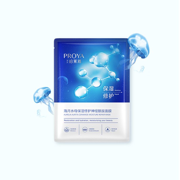 恒峰g22官方版网站登录入口-恒峰(中国)海月水母保湿修护神经酰胺面膜