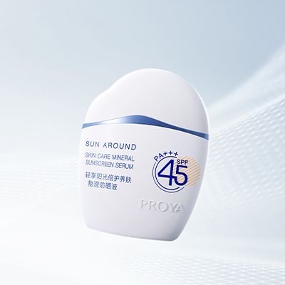 恒峰g22官方版网站登录入口-恒峰(中国)轻享阳光倍护养肤物理防晒液